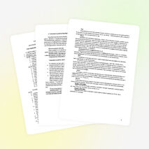 Методическая разработка по внедрению модульно-компетентностного подхода в образовательный процесс при проведении лабораторных работ по интерфейсному устройству "Юнипрактик" на уроках производственного обучения