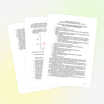 Методическая разработка по внедрению модульно-компетентностного подхода в образовательный процесс при проведении лабораторных работ по интерфейсному устройству "Юнипрактик" на уроках производственного обучения