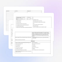 Математика урок по учебнику Морро . Технологическая карта