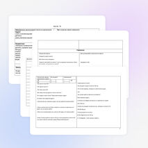 Математика урок по учебнику Морро . Технологическая карта