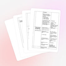 Конспект урока по русскому языку на тему "Весна в поэзии, музыке, живописи" (5-6 классы)