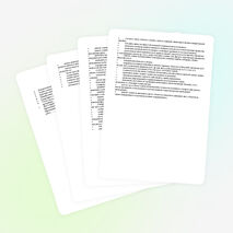 Рабочая программа по математике для 4 класса УМК "ПНШ"