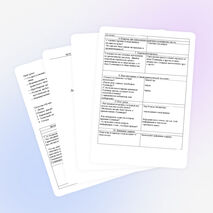 УРОК ЧТЕНИЯ В 4-М КЛАССЕ Джонатан Свифт. Приключения Гулливера.