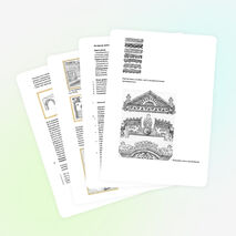 Разработка серии уроков по изобразительному искусству по теме: «Древние корни народного искусства»