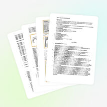 Разработка серии уроков по изобразительному искусству по теме: «Древние корни народного искусства»