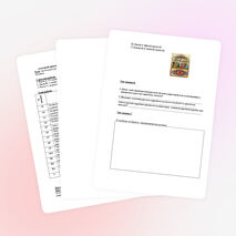 Спецификация по ИЗО (3 класс) .УМК