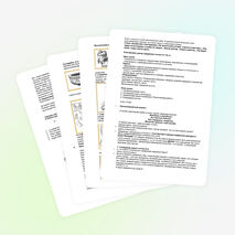 Разработка серии уроков по изобразительному искусству по теме: «Древние корни народного искусства»