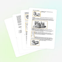 Разработка серии уроков по изобразительному искусству по теме: «Древние корни народного искусства»