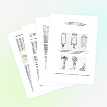 Разработка серии уроков по изобразительному искусству по теме: «Древние корни народного искусства»