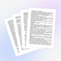 Рабочая программа 5-8 класс ФГОС