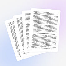 Рабочая программа 5-8 класс ФГОС