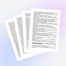 Рабочая программа 5-8 класс ФГОС