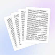 Рабочая программа 5-8 класс ФГОС