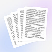 Рабочая программа 5-8 класс ФГОС