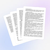 Рабочая программа 5-8 класс ФГОС