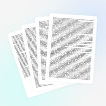 Материалы к родительскому собранию "Взрослеем вместе...."