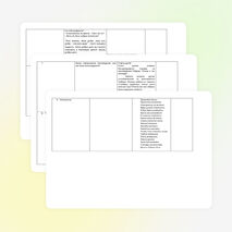 Презентация Милосердие и сострадание.