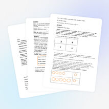 Урока по русскому языку на тему "Правописание непроизносимых согласных" (6 класс)