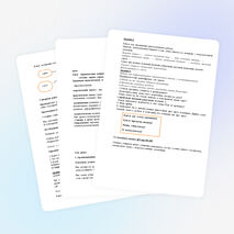 Урока по русскому языку на тему "Правописание непроизносимых согласных" (6 класс)