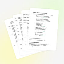 Сценарий классного часа "День знаний" 3класс