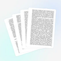 Исследовательская работа по английскому языку