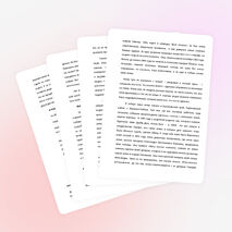 Классный час " Репрессированные, но несломленные"