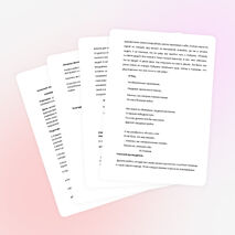 Классный час " Репрессированные, но несломленные"