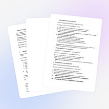 Химические свойства средних солей