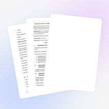 Химические свойства средних солей