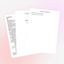 Сценарий праздника "День святого Валентина"