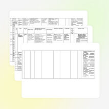 Календарно-тематическое планирование по технологии (3 класс)