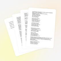 Классный час "Никто не забыт, ничто не забыто"