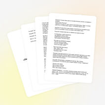 Классный час "Никто не забыт, ничто не забыто"