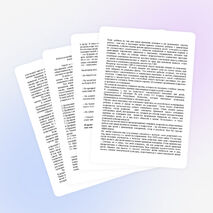 Работа по профилактике правонарушений и детской безнадзорности среди несовершеннолетних в общеобразовательной школе.