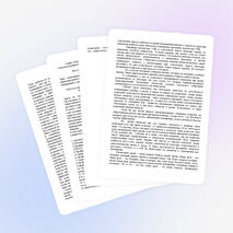 Работа по профилактике правонарушений и детской безнадзорности среди несовершеннолетних в общеобразовательной школе.