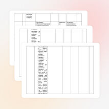 Урок физической культуры в 4 классе