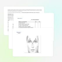 Конспект и презентация урока окружающего мира в 4 классе по теме: