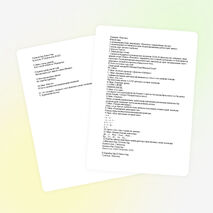 Ашық сабақтың тақырыбы: Фонетика