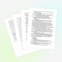 Рабочая программа по внеурочной деятельности творческого объединения "Самоделкин" для начальной школы