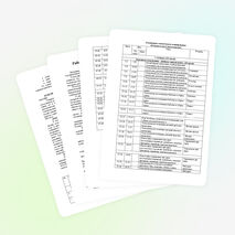 Рабочая программа по внеурочной деятельности творческого объединения "Самоделкин" для начальной школы