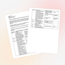 Қарапайым теңдеулерді құру және оларды шешу.