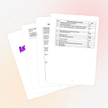 Проект "Живи, родник, живи!"