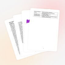 Проект "Живи, родник, живи!"