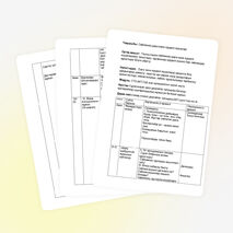 Сөйлемнің дара және күрделі мүшелері