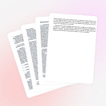 Консультация для воспитателей на тему" Обучение детей навыкам общения"