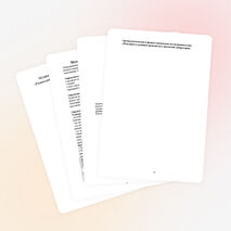 Проект "Живи, родник, живи!"