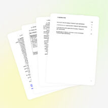 Рабочая программа для спец.270841 по тех мех