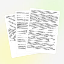 Рабочая программа "Изобразительное искусство" Л.Г. Савенкова, Е.А.Ермолинская, Н.В. Богданова