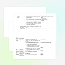 Конспект урока по математике для 5 класса "Обыкновенные дроби"