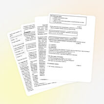 Конспект урока по русскому языку на тему "Приставка" (3 класс)